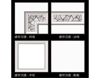 室内铝单板吊顶、幕墙