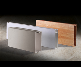 Profile square tube