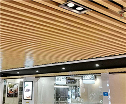 U-Shaped square groove