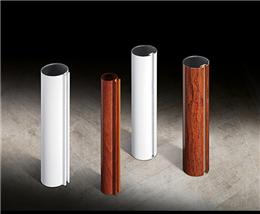 Round tube