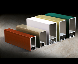 Profile square tube