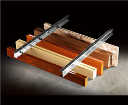 Profile square tube