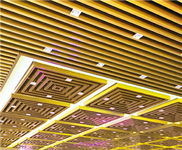 Profile square tube