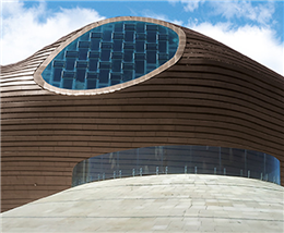 Ordos Museum