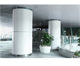 Aluminum plate column