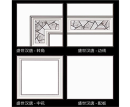Indoor aluminum veneer ceiling and curtain wall