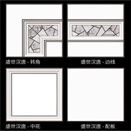 室内铝单板吊顶、幕墙